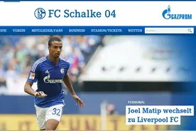 沙尔克痛失后防核心兼青训精英，克洛普挖多特蒙德死敌墙脚图片