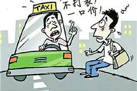 大雪来袭 ，丹东部分出租车乱要价，你遇到了吗？图片