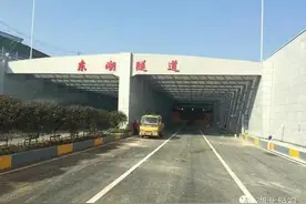 东湖隧道通车一个月变“东湖水道”？真相是这样的|《经视直播》图片