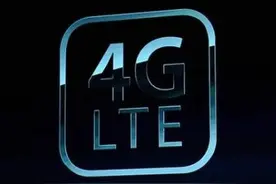 你会用它吗？iPhone要开通VoLTE了！图片