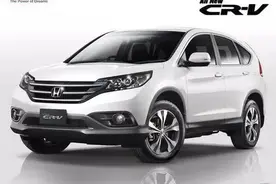 20w左右的SUV后起之秀，本田新CR-V图片