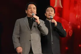 姜昆黄宏田连元在西安登台献艺 与苗阜王声同台PK图片