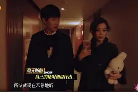 iPhone再次出镜《我是歌手》，苹果手机仍是明星首选图片