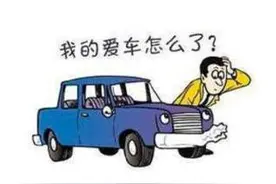 汽车驱动方式选前驱还是后驱好 看完就做决定了图片