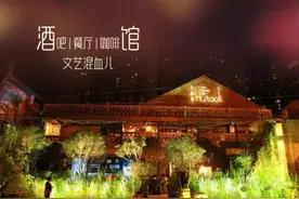 在三月，重庆最不容错过的9家全新餐酒吧！图片