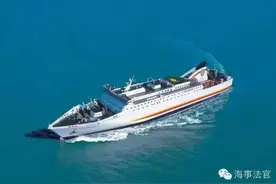 船舶租赁合同纠纷法律适用与司法实践若干问题图片