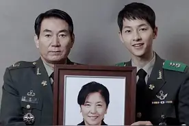 图解《太阳的后裔》军衔，年收入25万的刘大尉，你嫁么？图片