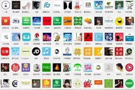 抱歉！你关注的公众号数量已达上限图片