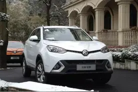 2016款名爵锐腾凭什么还出个手动挡？图片