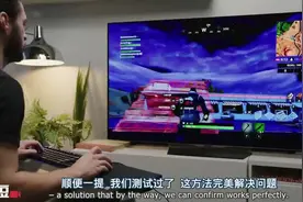微软游戏主机Xbox可以用键盘鼠标操作啦！视频封面