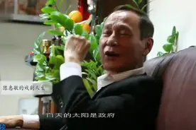 江湖大佬，陈惠敏讲述当年与台湾黑帮交火第一个用枪的黑社会