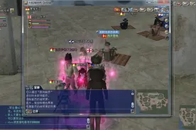 大航海时代，疲劳度教学视频封面