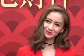 杨颖穿露脐装出席活动，肚子上妊娠纹实力抢镜，网友：误会她了视频封面