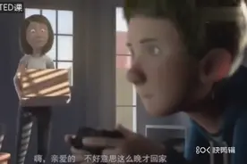 妈妈送游戏成瘾的小男孩一条瘸腿的小狗，最后结局格外令人感动视频封面