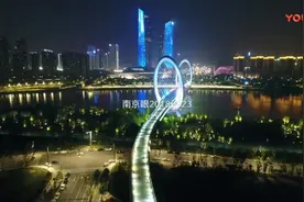 2分钟带你走遍新一线城市“南京”堪比北上广，美不胜收视频封面