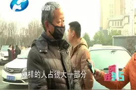 装修公司关门，涉及业主达百人？工商局：消费者投诉已处理视频封面