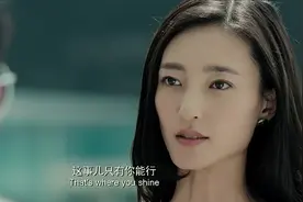 前任攻略：罗茜深爱着孟云，却只能眼睁睁看着他经常换女朋友