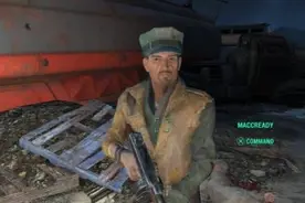 《辐射4》惊现重大游戏平衡Bug：爆头一爆一个准！图片