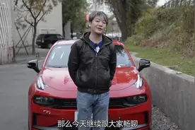 如果觉得“抖”不是问题，那么领克03确实不错！视频封面