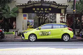 试驾广汽丰田新致炫：无时尚不至炫图片