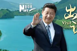 国家主席习近平抵达苏黎世 开始对瑞士进行国事访问图片