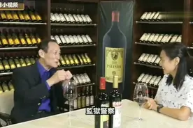 江湖大佬，陈惠敏讲述自己的黑社会经历视频封面