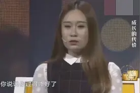 母亲借车去接女儿，女儿：我同学家开的车都是宝马奥迪悍马！视频封面