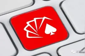 同花顺侵权案“了犹未了”，胜方万得要上诉，同花顺大声喊”无所谓”图片