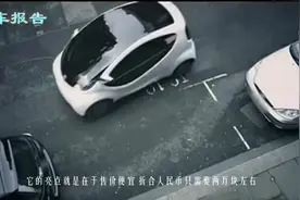 售价2万的“小蚂蚁”，1.2L三缸柴油机，双门四座，终于让人如愿