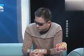 夫妻半夜家里打架，吓得丈夫外衣都没穿，直接跑去丈母娘家视频封面