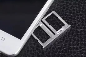 一招教你识别终端是否区分主副卡图片