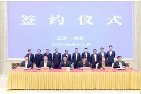 解码健康养老产业的“恒大样本”图片