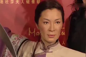 丹斯里比拿督厉害！杨紫琼13年成首获殊荣艺人