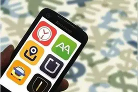 网约车新政，还需时移“市”易图片