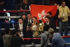 中国拳击不止一个邹市明，这位香港拳王20战全胜登世界第一图片