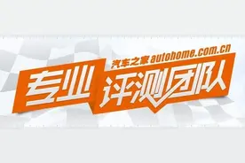 年轻就得不一样 测试奔驰GLC 轿跑SUV图片