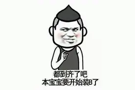 APP终结者来了？！微信“小程序”最新玩法get！图片