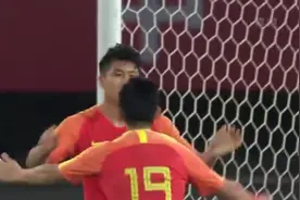 国际足球赛回顾：张玉宁闪击高准翼乌龙 中国男足3-2胜伊朗男足视频封面
