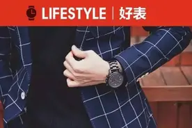 型款｜潮男最爱的手表是这个！你想到了吗？图片