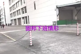 东莞虎门最大圣诞产品固邦厂下班情形，曾经几千人现在这般模样视频封面