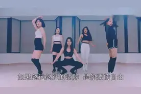 丁当一首《猜不透》DJ版，动感旋律，百听不厌，推荐收藏-8567