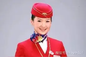 除薪资外，空姐还有哪些福利？图片