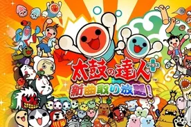 迟来的安卓版《太鼓达人plus：畅享新曲！》上架安卓平台图片