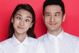 明星们的结婚证件照越来越不正经了 最后一对真是没忍住笑了视频封面
