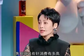 46岁的宁静保养的很好，称护肤很危险，脸上竟打了900多针