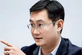 马化腾富豪榜排名第三，那么腾讯到底是怎么赚钱的？视频封面