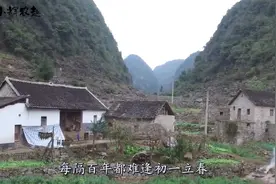 老话说“七年难逢九月闰，百年难逢初一春”是什么意思？视频封面