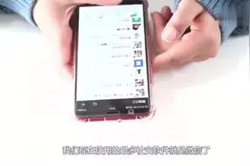 换新手机，一分钟教你恢复微信聊天记录，看完就能学会视频封面
