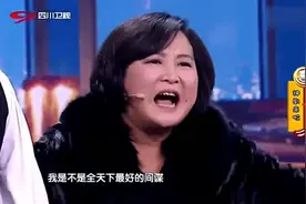 贾玲喝高了，间谍身份暴露，却让许君聪找到初恋的感觉！视频封面