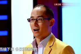 刘一凡展示史上最长名字料理，贾玲听完懵了视频封面